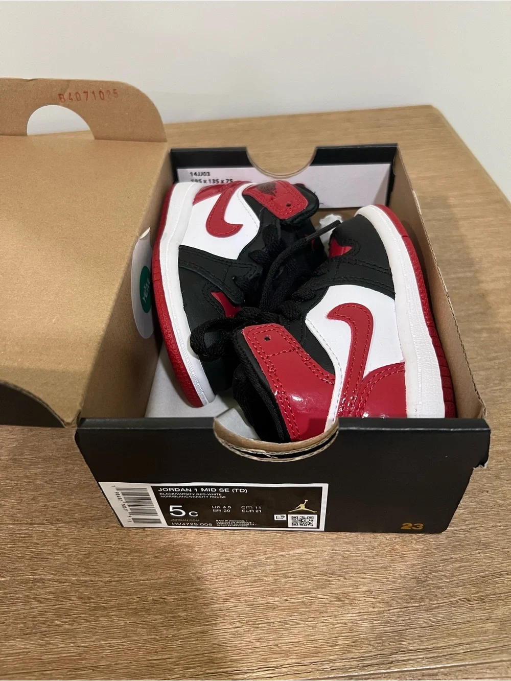 Jordan adorable air
